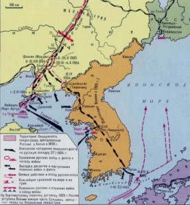 Русско японская война егэ история карта