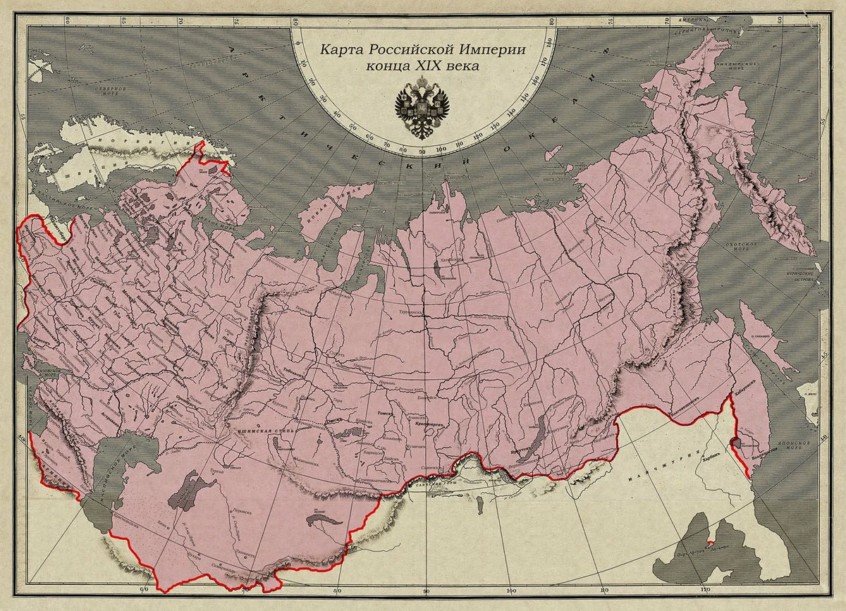 в 1917 году россия была провозглашена